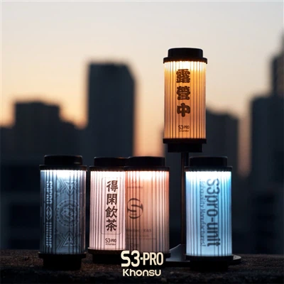 ستاروں کے نیچے راتوں کے لئے بہترین کیمپنگ لالٹین